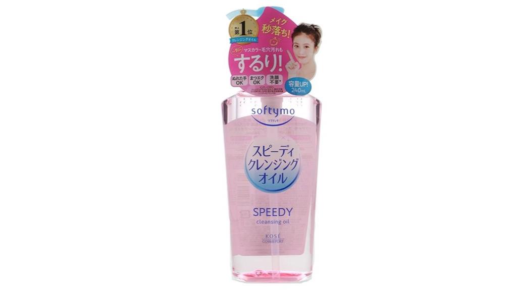 kose softymo cleansing oil