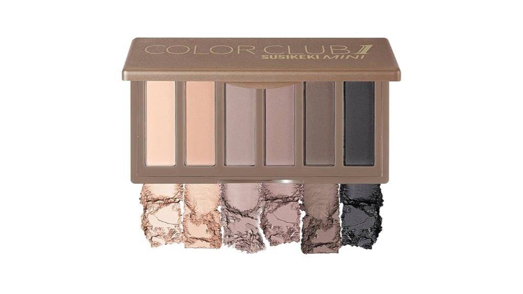 small neutral eyeshadow palette