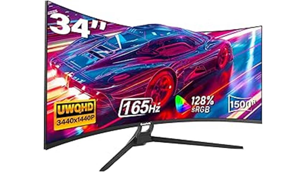 34 inch curved gaming monitor